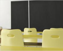 Broussard Driving School Courses